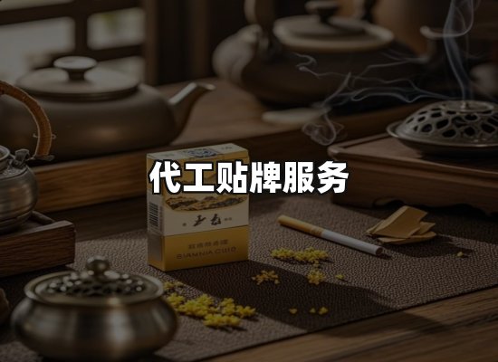专业优势